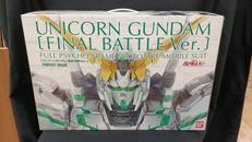 ユニコーンガンダム最終決戦VER.|BANDAI