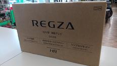 薄型テレビ|REGZA
