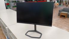 ゲーミングモニター|JAPANNEXT