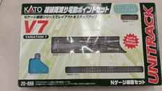 複数両渡り電動ポイントセット|KATO