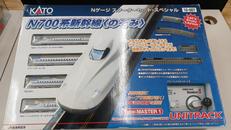 Nゲージ スターターセット・スペシャル|KATO 10-007