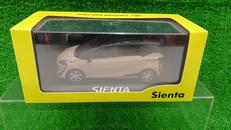 1/30スケール|TOYOTA