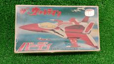 プラモデル|BANDAI (旧マーク)