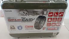 タイヤチェーン|CARMATE