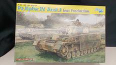 1/35 戦車プラモデル|DRAGON