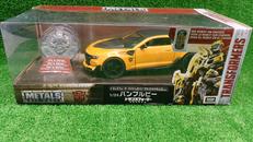 1/24トランスフォーマー|TAKARATOMY