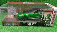 1/24トランスフォーマー|TAKARATOMY