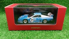 1/43 スケール|IXO MODELS(イクソモデルス)