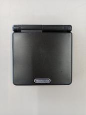 ゲームボーイアドバンス　SP|NINTENDO