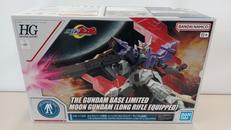 機動戦士MOONガンダム ムーンガンダム ロングライフル装備|BANDAI