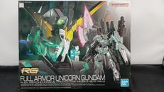 フルアーマー　ユニコーン　ガンダム