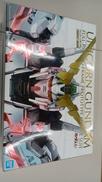 RX0ユニコーンガンダム　ガンプラ|BANDAI
