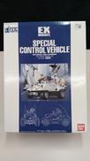 1/35 EX-MODEL-03 SPECIAL CONTR|BANDAI