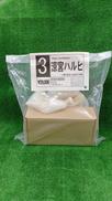 涼宮ハルヒの憂鬱ワンフェス2007冬限定|KAIYODO
