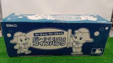 メジャーリーグコインバンク|佐藤製薬