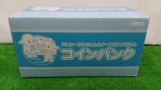 コインバンク 6体|佐藤製薬