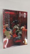 1/35 MG 警視庁特車二課 第2小隊所属 パトレイバー|BANDAI