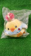 キイロイトリ　ぬいぐるみ　20周年マーク限定品|サンエックス