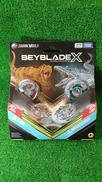 「BEYBLADE X」ダブルスターター|TAKARATOMY