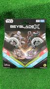 「BEYBLADE X」ダブルスターター|TAKARATOMY