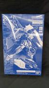 1/100 MG F90IIIY クラスターガンダム用 ミッ|BANDAINAMCO
