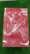 「新機動戦記ガンダムW ENDLESS WALTZ 敗者たち|BANDAI