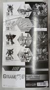 機動戦士ガンダムGフレーム FA7|BANDAI