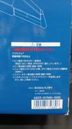 imgMap['COMMENT']}