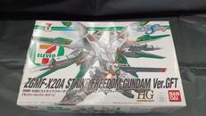 「機動戦士ガンダムSEED DESTINY」|BANDAI