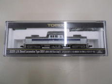JR DD51形ディーゼル機関車|TOMIX 2221
