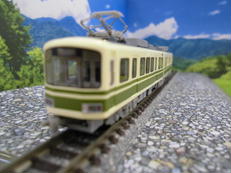 江の島電鉄 1500形(M車)|ハセガワ MODEMO