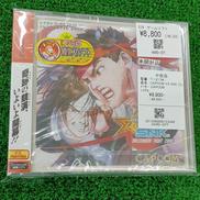 CAPCOM VS SNK ミレニアムファイト2000