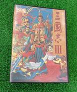 三國志III