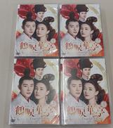 鶴唳華亭 -LEGEND OF LOVE- DVD-BOX|TCエンタテインメント