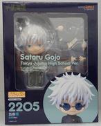 「呪術廻戦」|グッドスマイルカンパニー