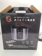 黒にんにく発酵機|ヒロコーポレーション