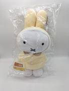 特大サイズぬいぐるみ　ミッフィー|タイトーくじ本舗(TAITO)