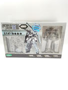 フレームアームズ|KOTOBUKIYA