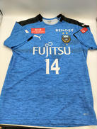 川崎フロンターレ　2019　ユニフォーム|PUMA
