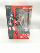 アークナイツ|APEX/マイルストン