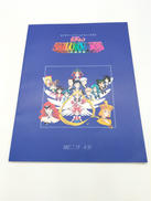 パンフレット|テレビ朝日