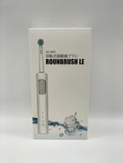 回転式振動歯ブラシ|イーアンドケー