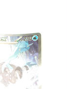 キュレムEX|ポケモン