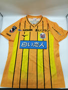 コンサドーレ札幌 2024 GK オーセンティック|MIZUNO