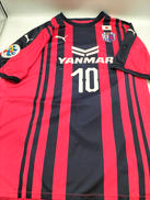 セレッソ大阪 ACLユニフォーム|PUMA