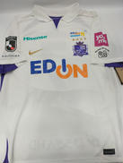 サンフレッチェ ユニフォーム|NIKE