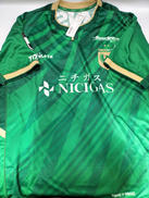 東京ヴェルディ 2025 レプリカ|ATHLETA