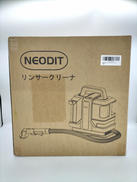 リンサークリーナー|ネオディット株式会社