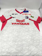 セレッソ大阪 2025 アウェイ|MIZUNO