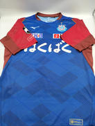 ヴァンフォーレ甲府 2025 オーセンティック|MIZUNO